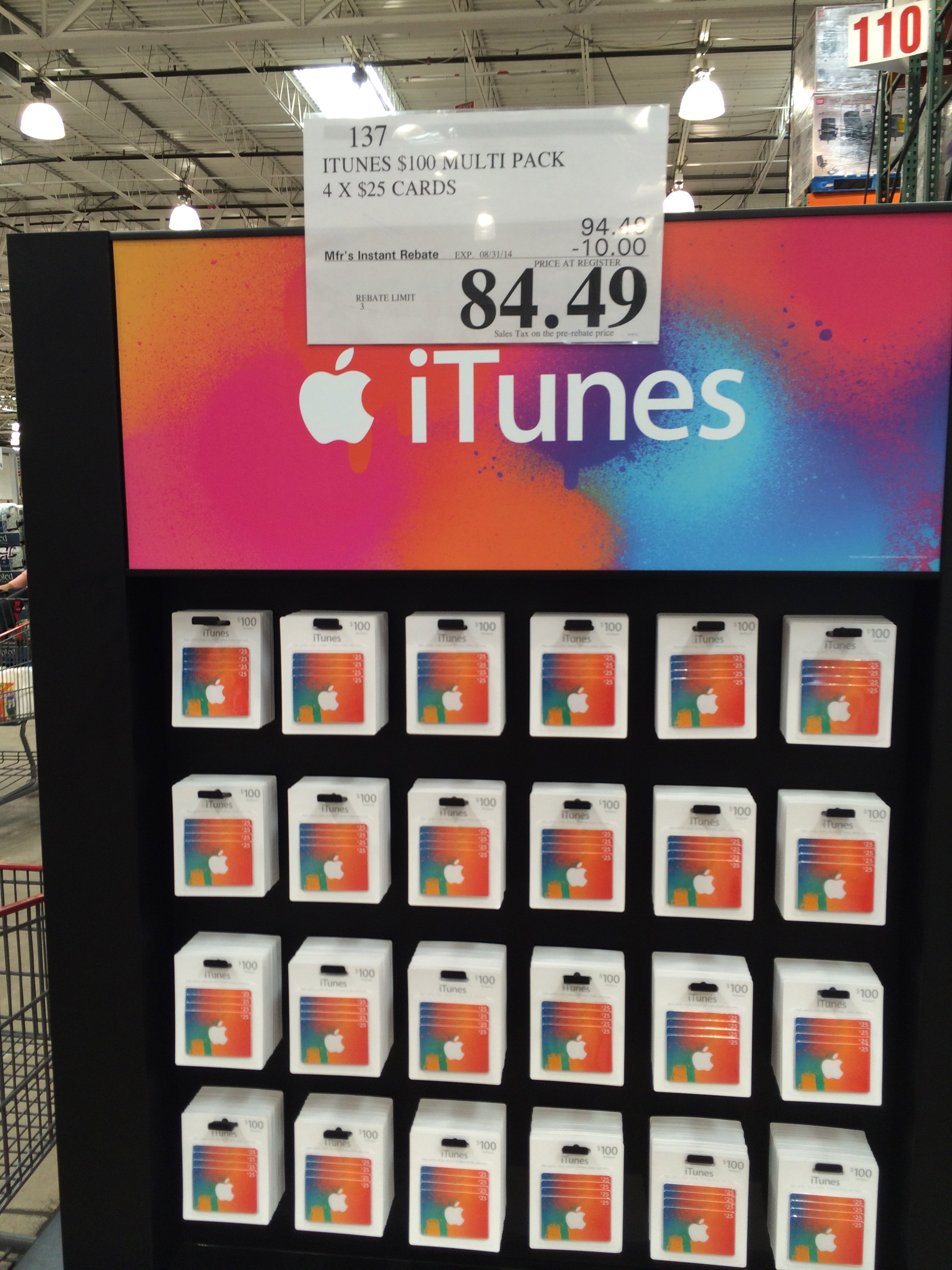 15% iTunes Discount Through August 31, 2014