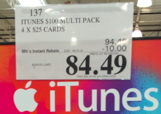 15% iTunes Discount Through August 31, 2014