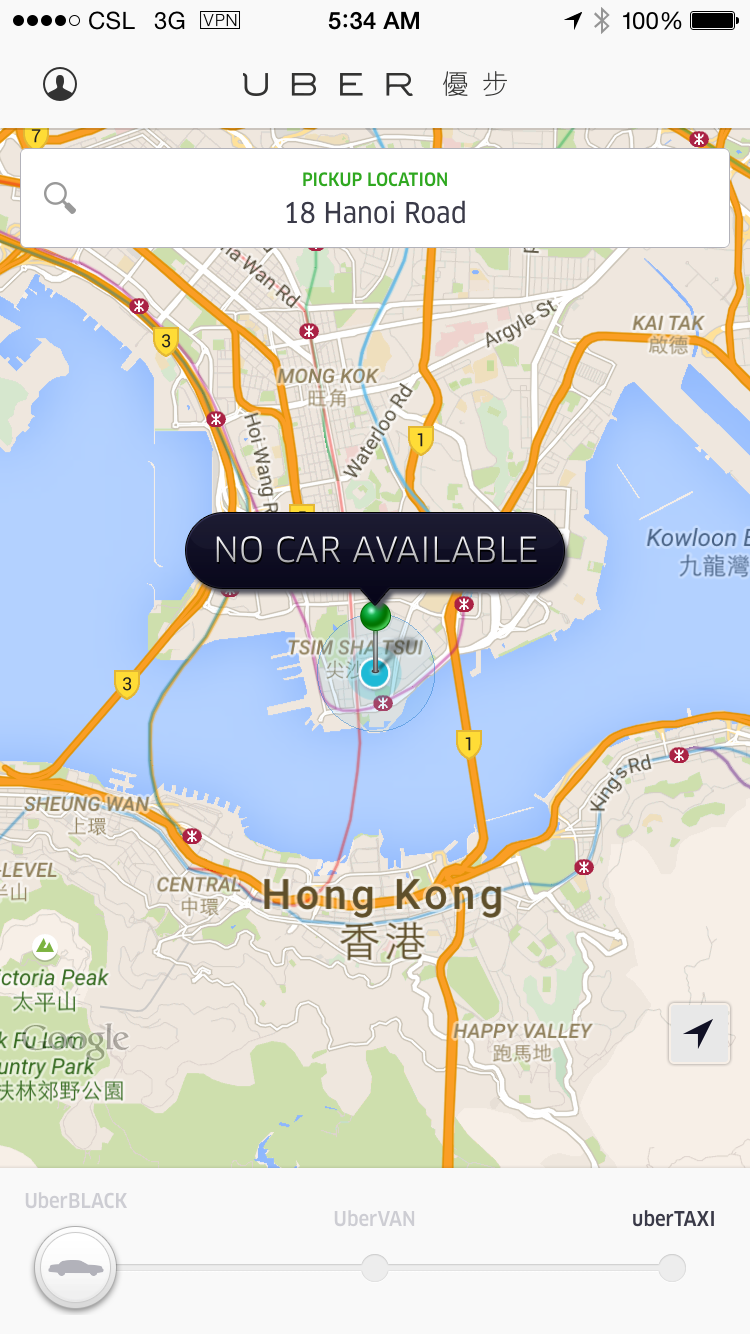 Uber Comes To Hong Kong, And Why You May Want To Wait