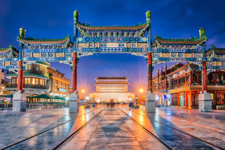 GREAT DEAL!  ~$600 Round-Trip Flights To China In Premium Economy!