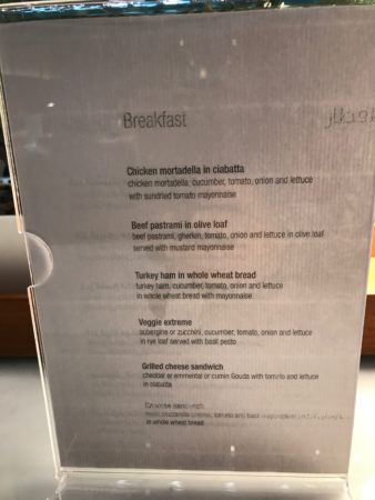 a menu of a breakfast