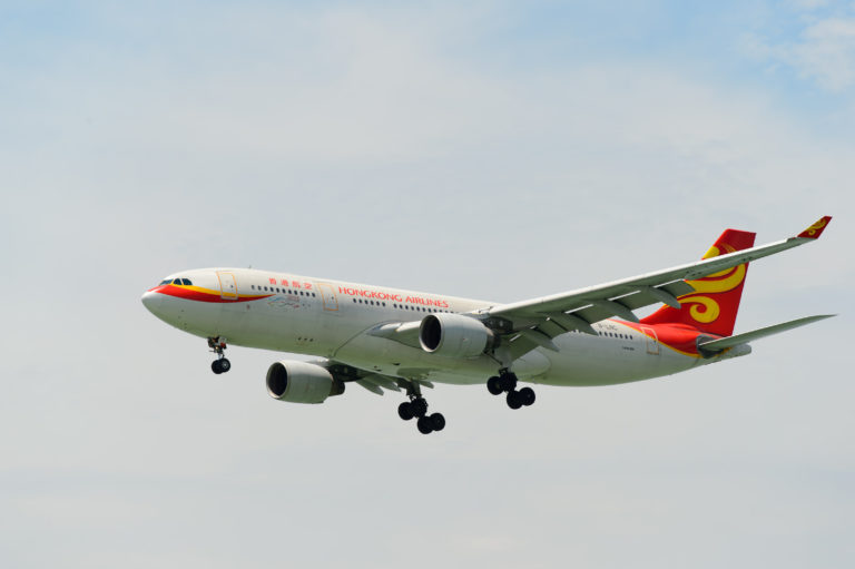 Hong Kong Airlines Is Honoring Those Incredible Business Class Fares To Asia!