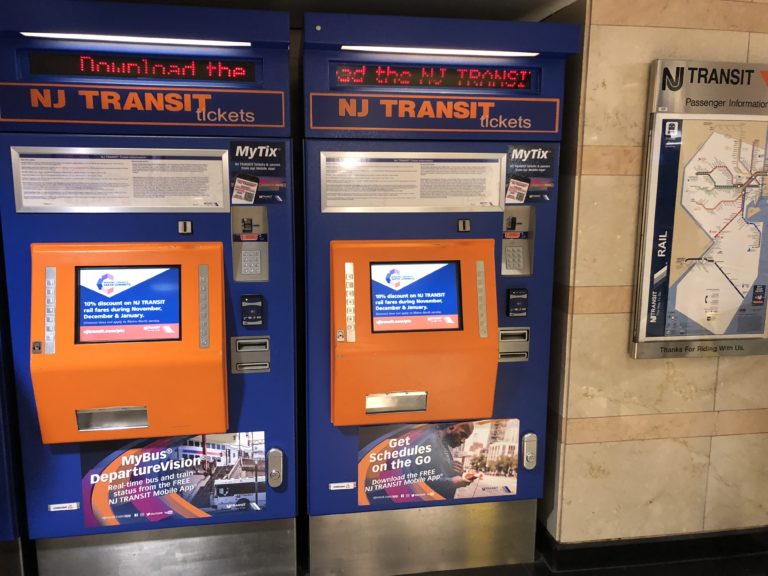 How To Get From New York City To Newark Airport Via Train Pizza In Motion